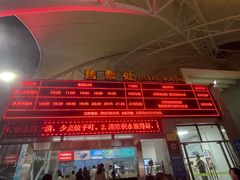 -澳门环岛游湾仔码头