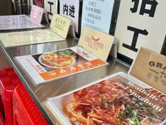 -大哥餐厅(西城花园店)