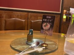 -新白鹿餐厅(龙游路总店·杭帮菜名店)