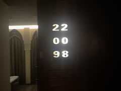 -润生源足道·SPA(个园店)