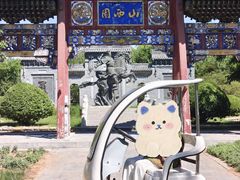 -武清南湖绿博园