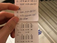 -上海仁爱医院