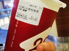 -厝内小眷村(西单大悦城店)