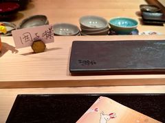 -橼舍鮨青木