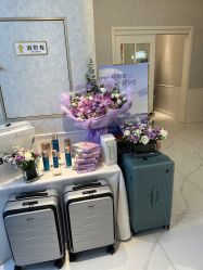 -YESIDO椰岛美容