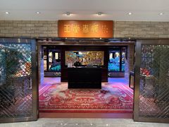 -白天鹅宾馆-玉堂春暖餐厅