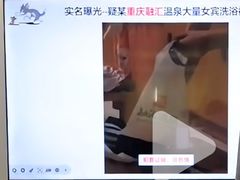 -融汇温泉