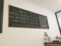 -壹口echo