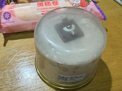 -GANSO元祖食品(锦创书城店)