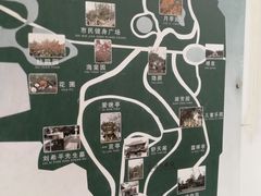 -赭山公园
