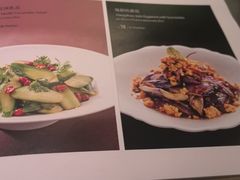 -金链花·泰国餐厅(国贸店)