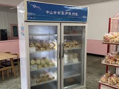 -中关村茶点
