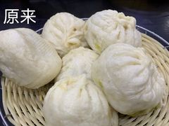 牛肉包-郑家包子牛肉拉面(尚勤路店)