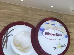 -哈根达斯(朝阳大悦城店)