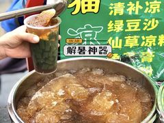 -沃尔玛(中山北路店)