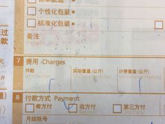 -Joy酒隐(西湖店)