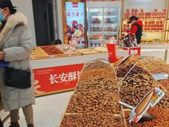 -品忆香炒货工坊(阳阳国际店)