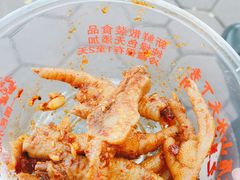 -嘉州九妹凤爪(乐山总店)
