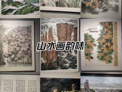 -四川美术馆