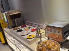 -豪享来中西餐厅(隆昌店)