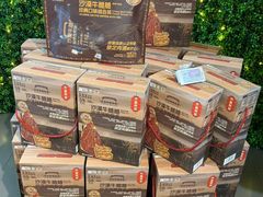 -Olé精品超市(上海港汇恒隆店)