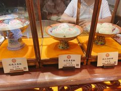 -富华斋饽饽铺·宫廷糕点·伴手礼(护国新天地店)