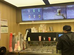 -爷爷不泡茶 NOYEYENOTEA(长沙五江天街店)