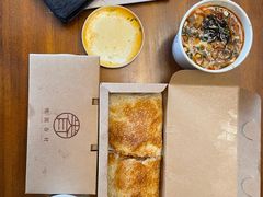 -桃园眷村(万象天地店)