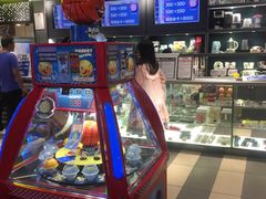 -反斗乐园(领展中心城店)