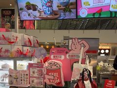 -DQ·蛋糕·冰淇淋(浦江欢乐颂店)