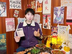 -人间半杯·小酒馆创意菜(三里屯店)