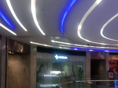 -LANN I 蘭 SPA(陆家嘴中心店)