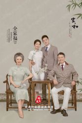 -时光纪亲子全家福照相馆(静安店母女写真父母纪念照)