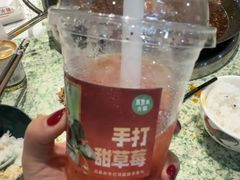 -五里关火锅(牛市口店)