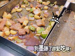 -老三李村河底戳子肉(总店)