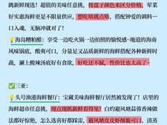 -亚龙湾中心广场