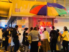 -明记牛杂(新马路分店)