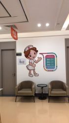 -广州健丽·去眼袋医疗美容机构