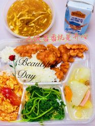 -复旦大学附属妇产科医院(黄浦院区)