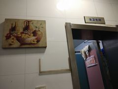 -世纪联华超市(凤起店)