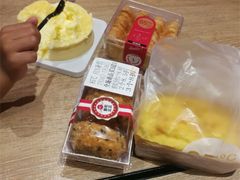 平安果夹心蛋糕-85度C(昆山青阳路店)