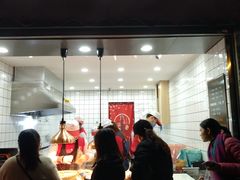 -童婆婆酥肉(双楠店)