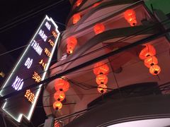 -芽庄老成都川菜馆