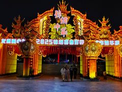 -深圳锦绣中华民俗村