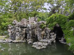 -浮庄