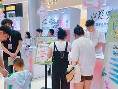 -金光华广场