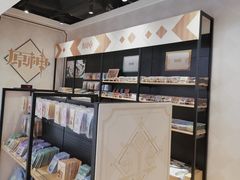-IPSTAR|潮玩星球(天府广场店)