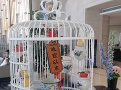 -茶源Fountain Lounge大堂吧·北京东方君悦大酒店