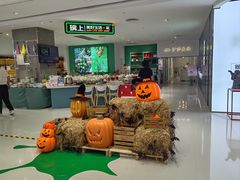 -丽达购物中心(崂山店)