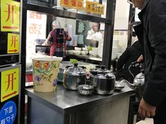 -回坊马二饺子馆